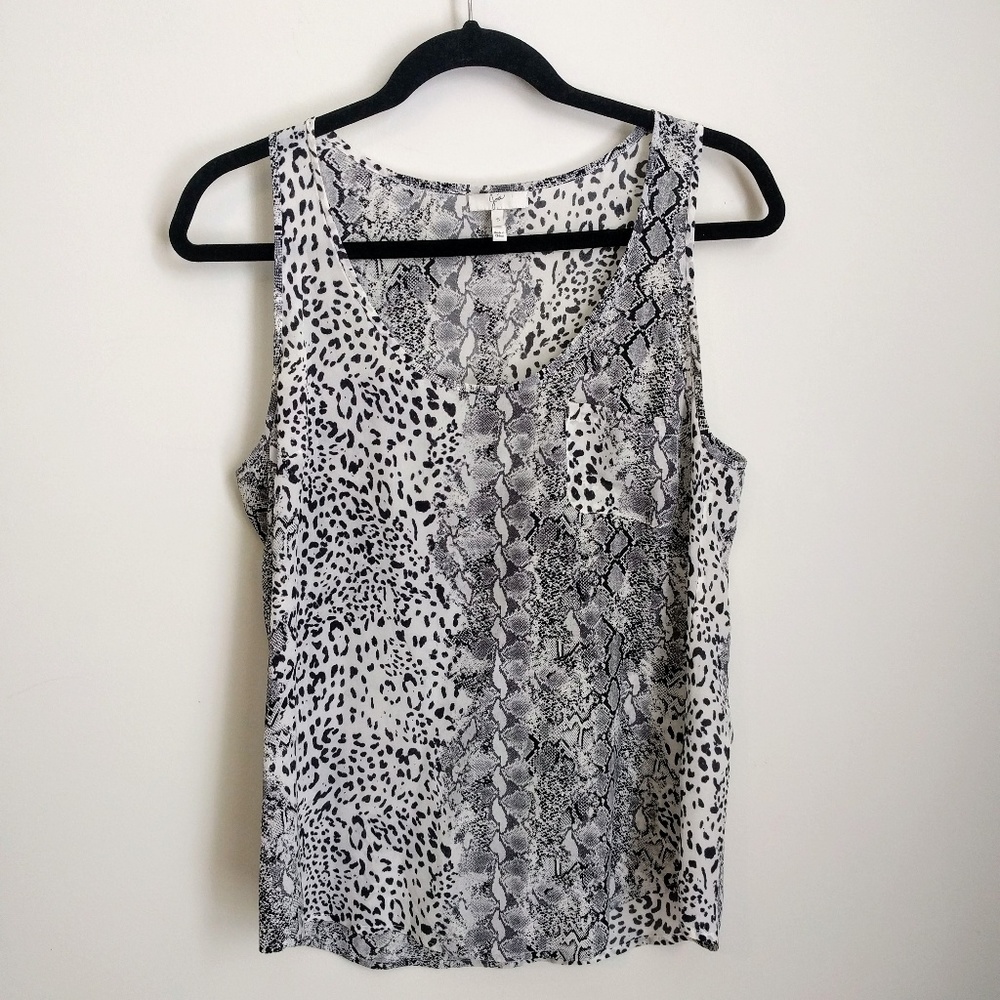 Joie 100% Silk Animal Print Tank Top